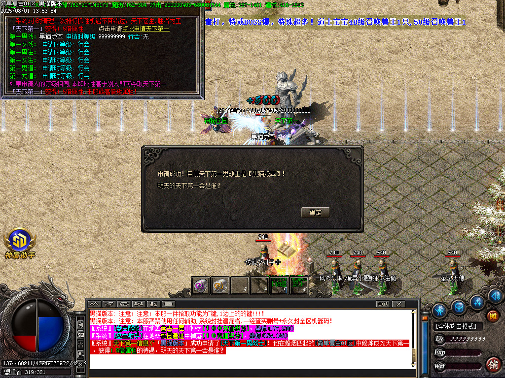Images24.BMP