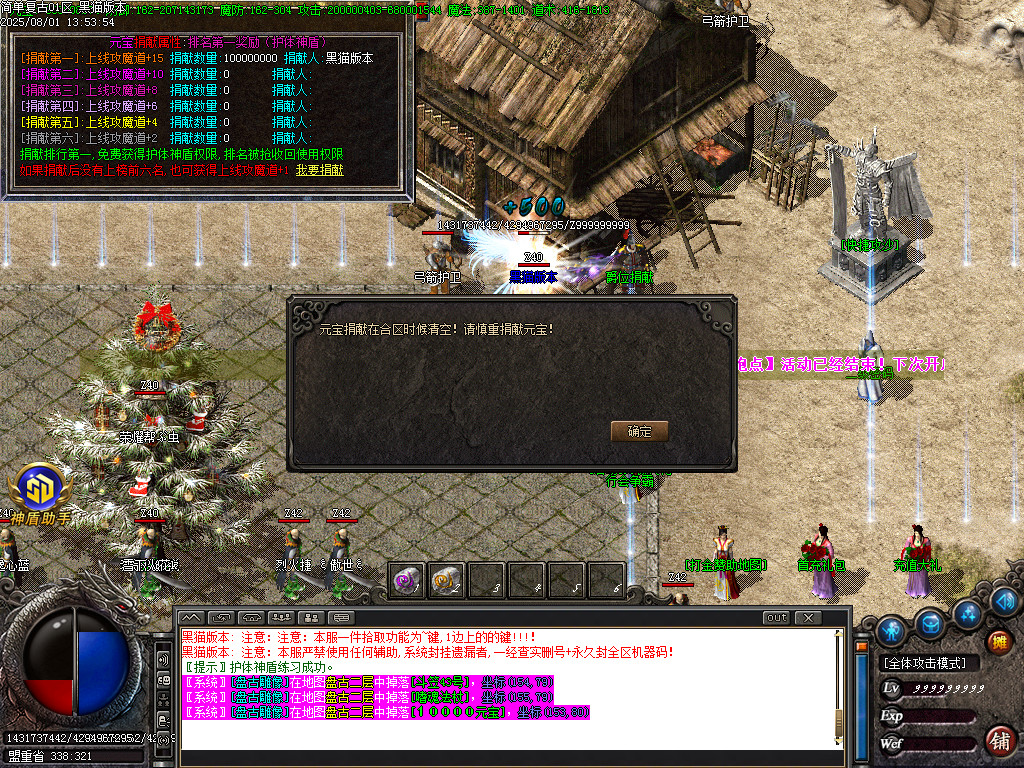 Images29.BMP