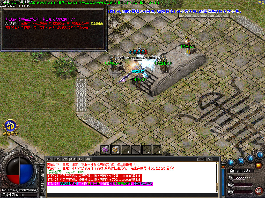 Images27.BMP