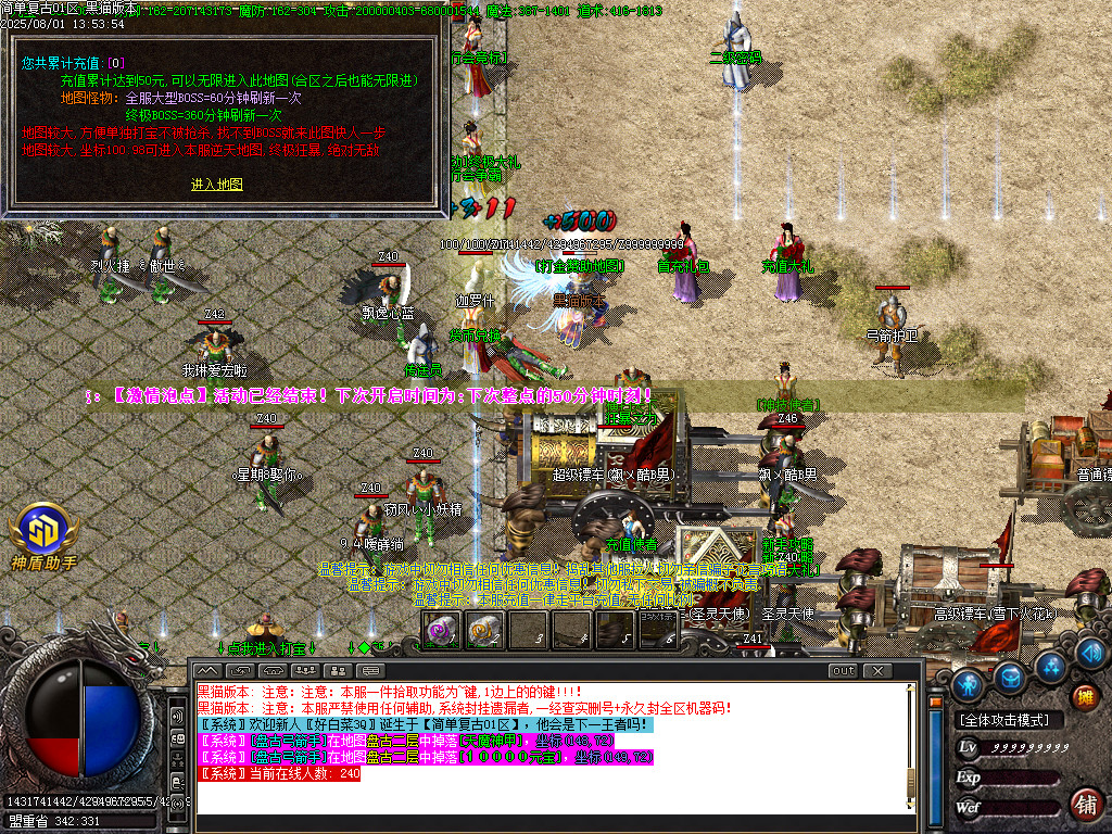 Images33.BMP