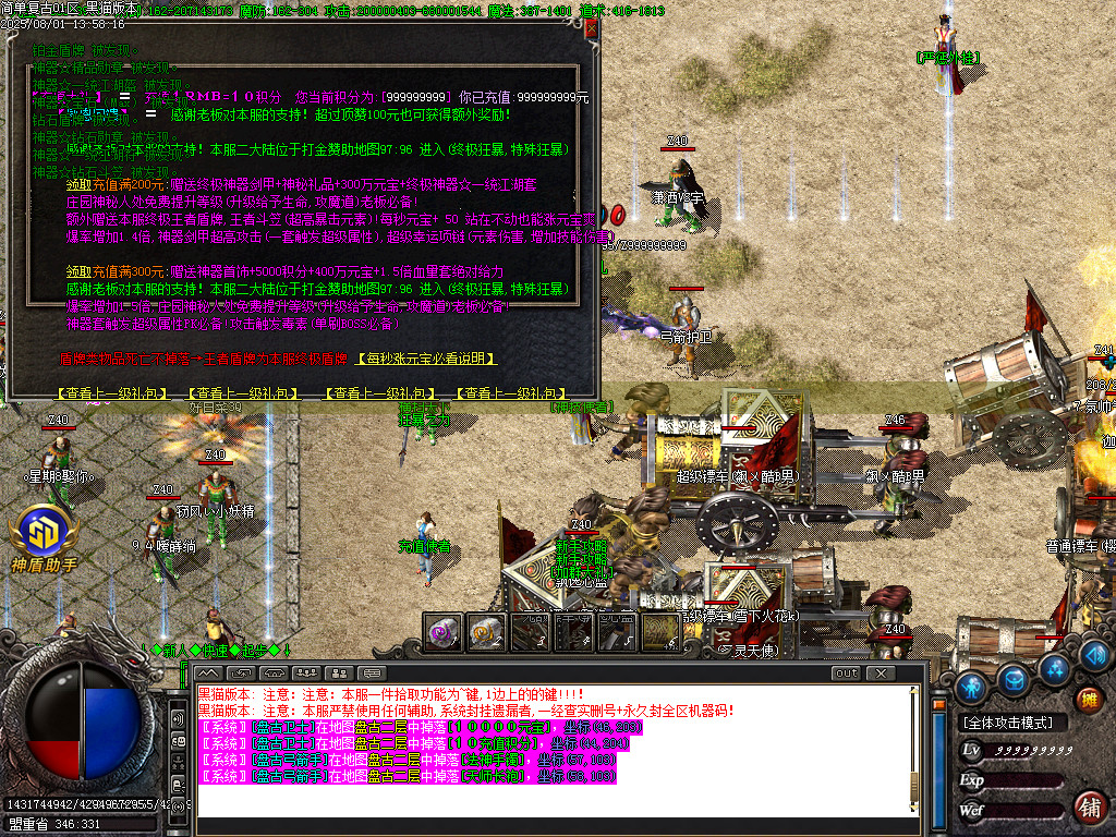Images36.BMP