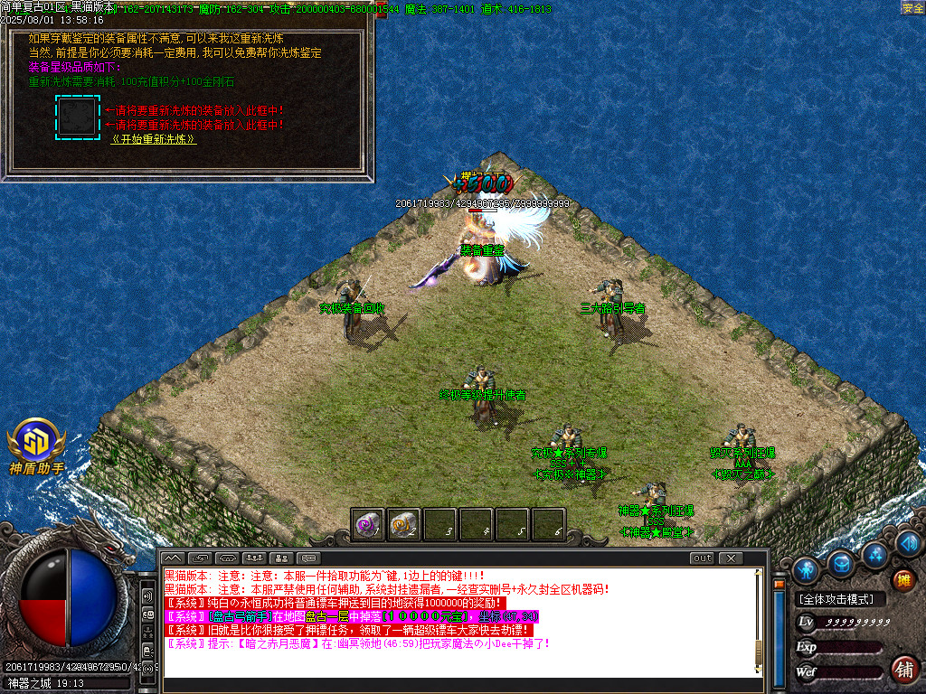 Images39.BMP