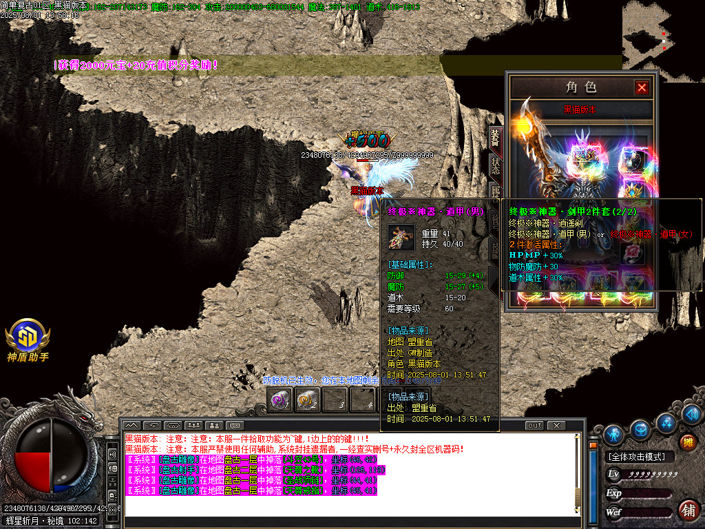 Images45.BMP