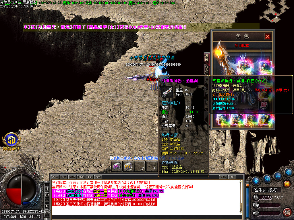 Images44.BMP