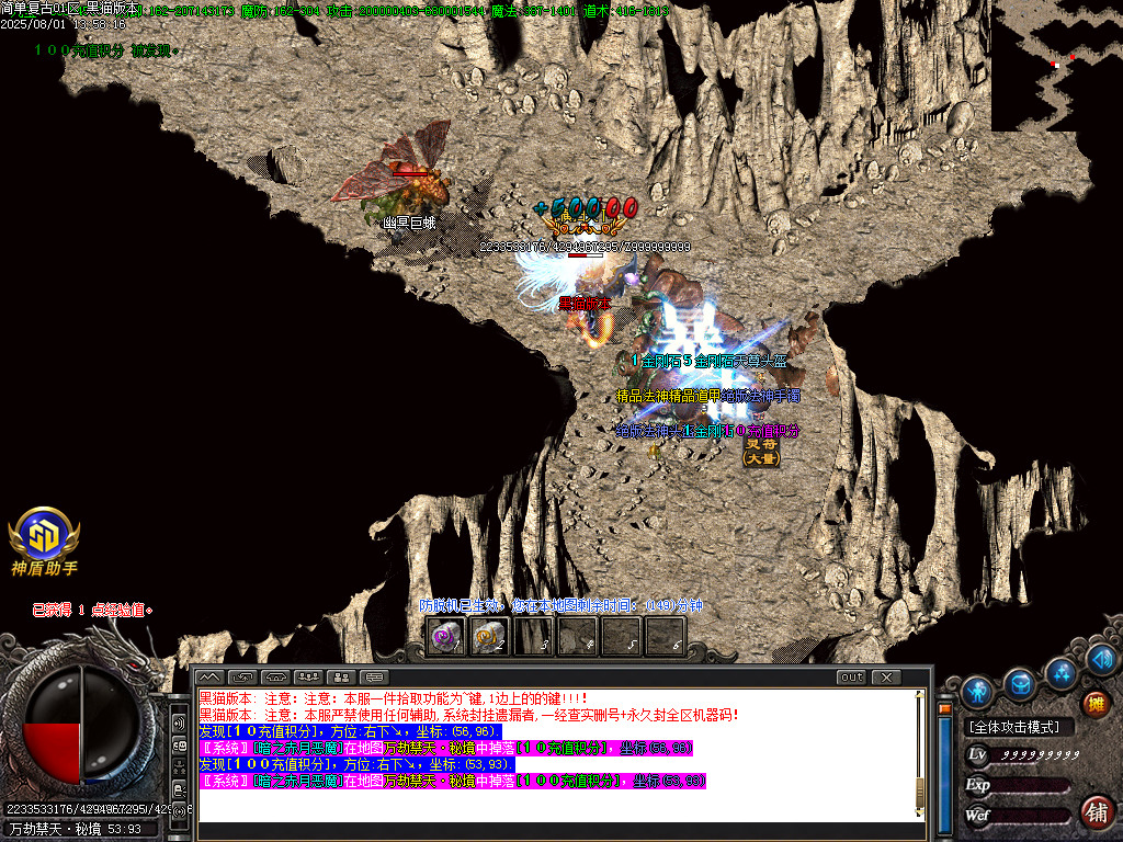 Images42.BMP