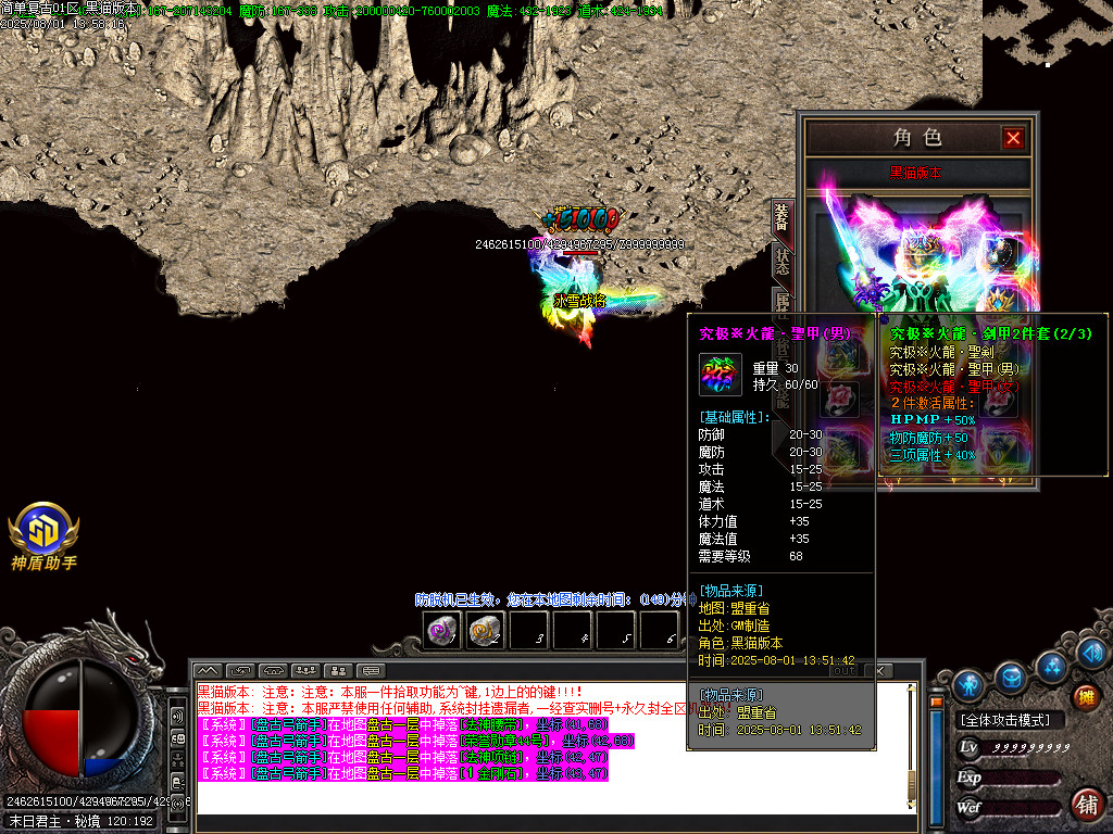 Images47.BMP