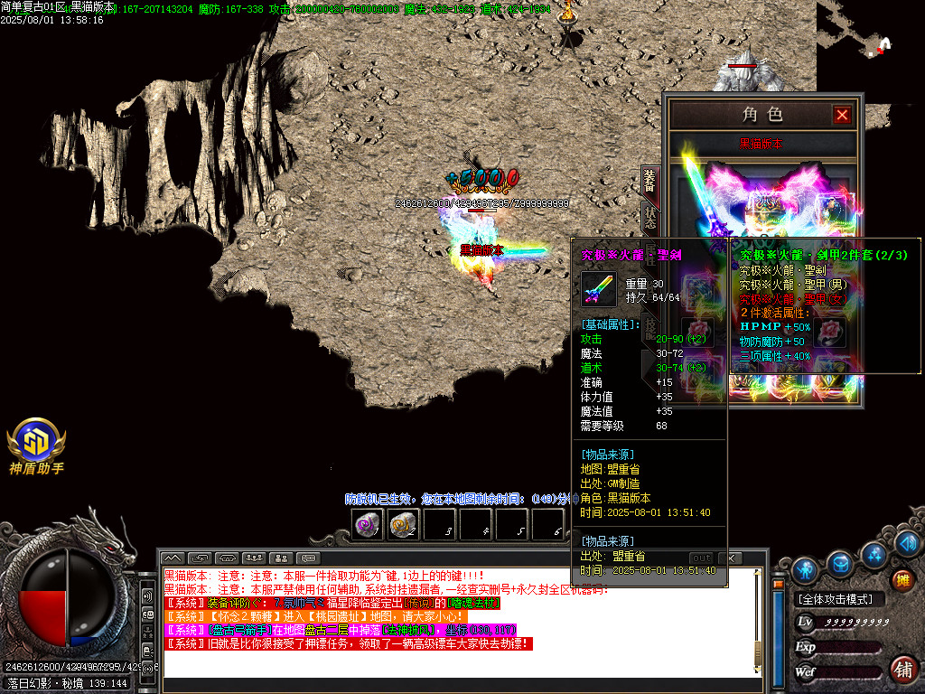 Images46.BMP