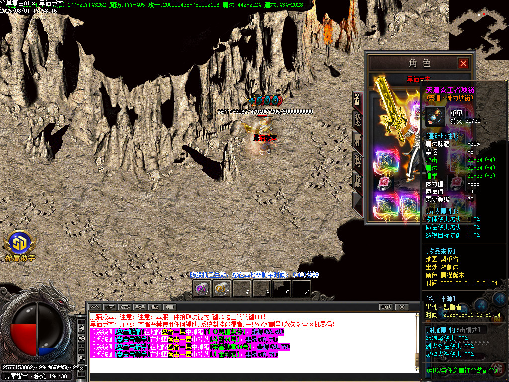 Images49.BMP