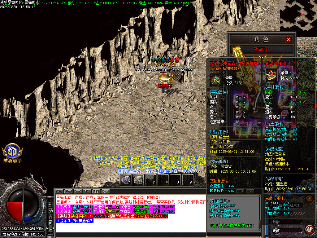 Images48.BMP