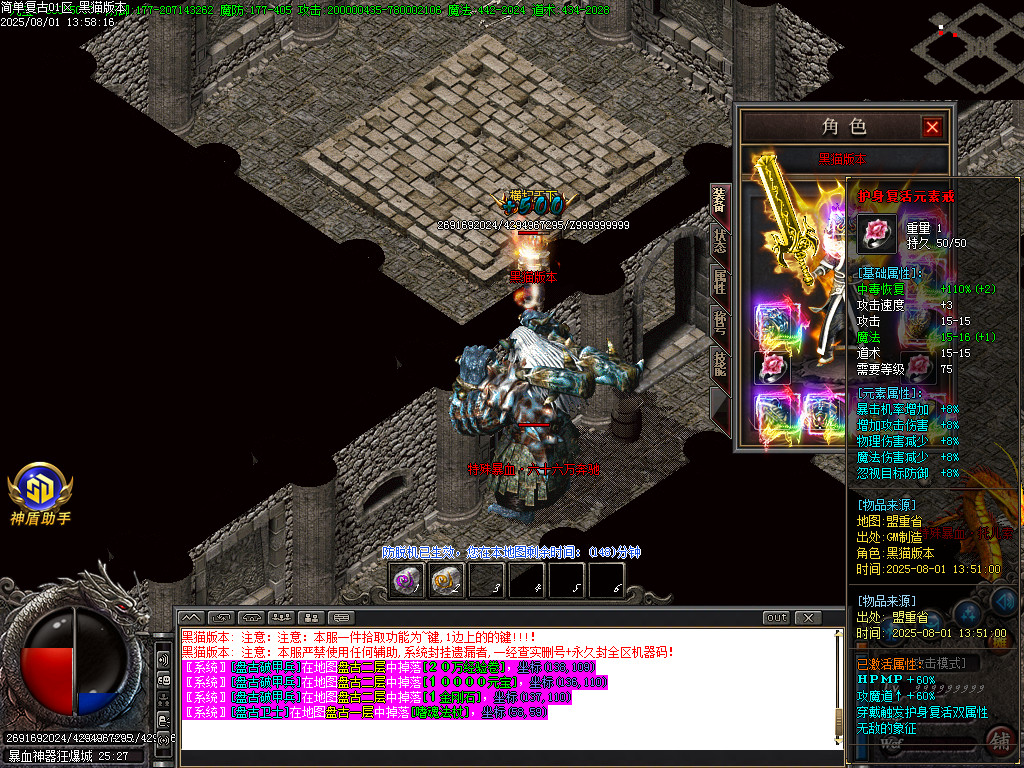 Images52.BMP