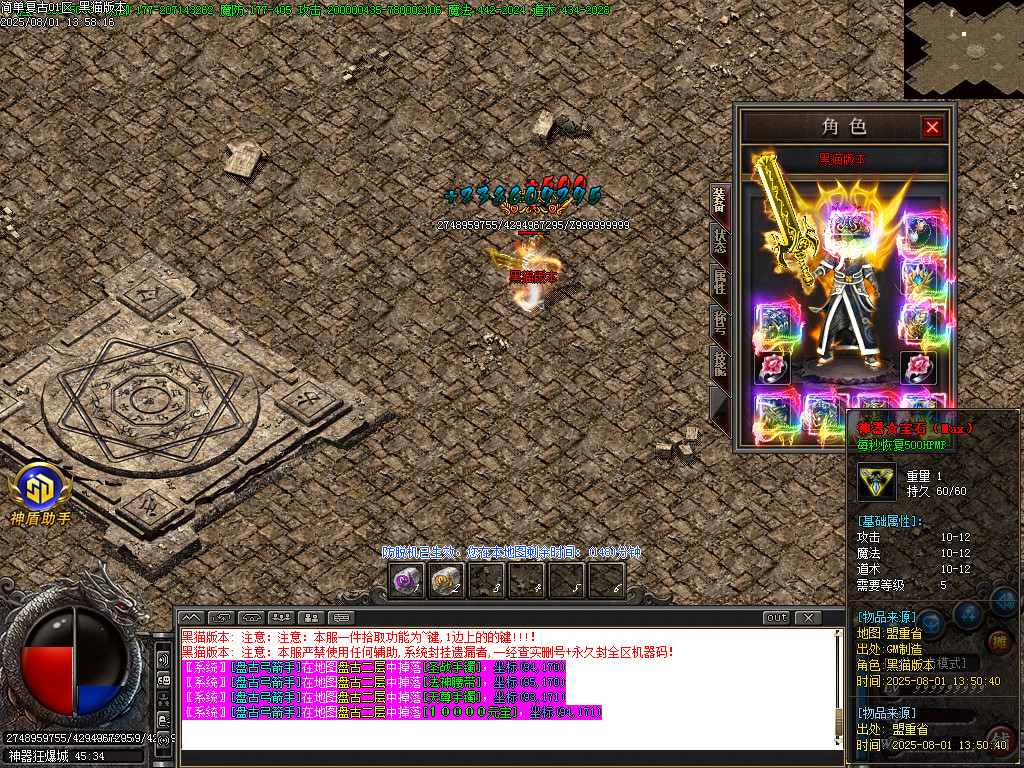 Images53.BMP