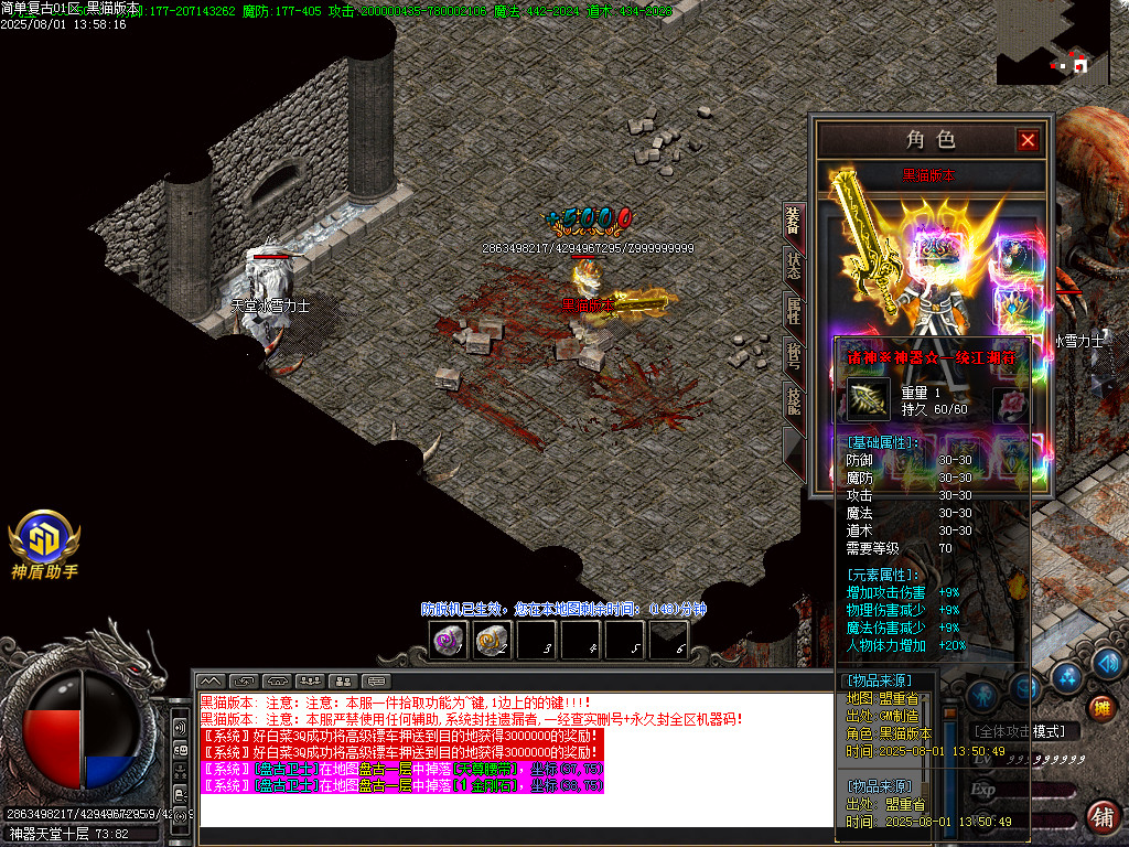 Images56.BMP