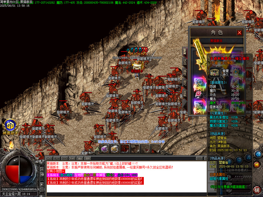 Images55.BMP
