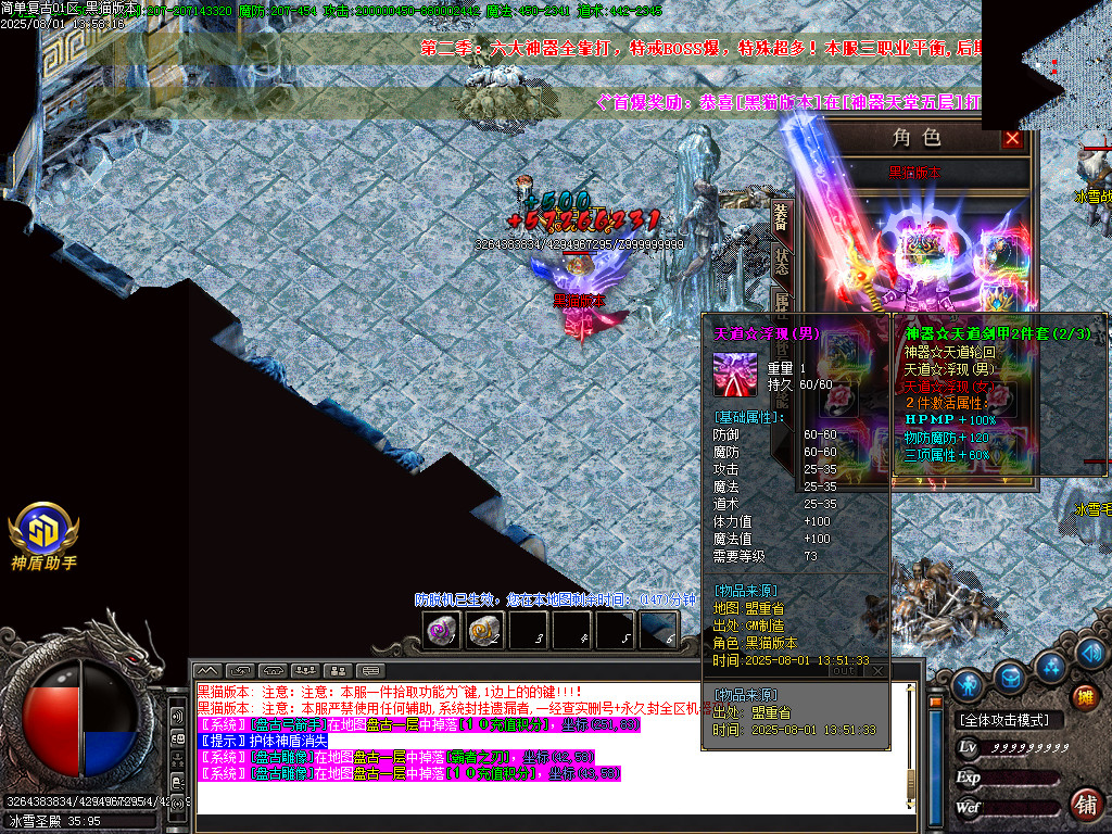Images60.BMP