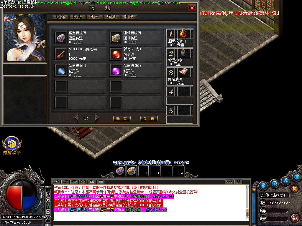 Images61.BMP