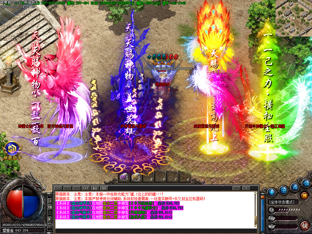 Images62.BMP