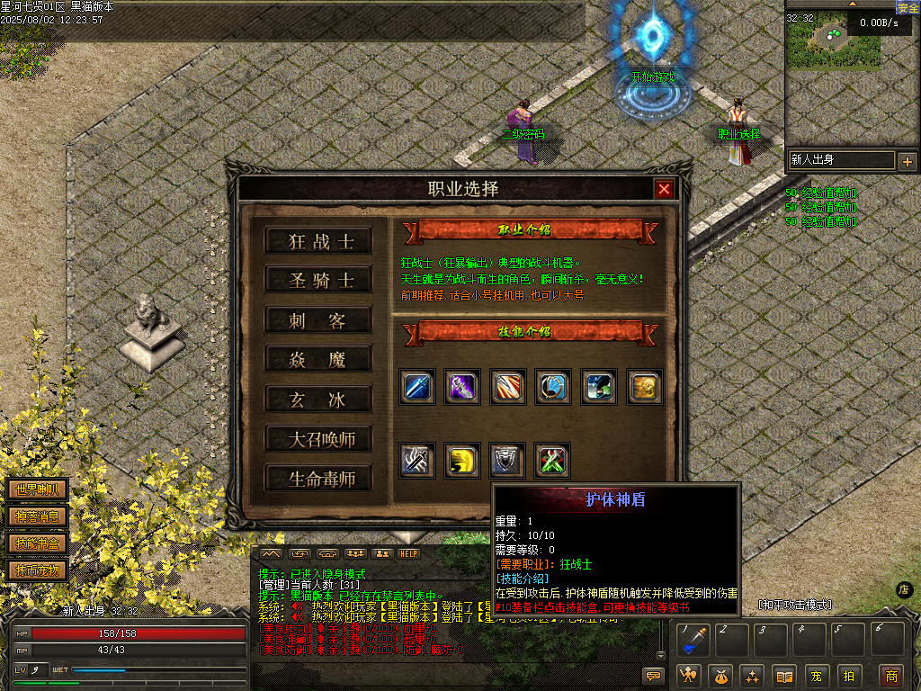 Images02.BMP