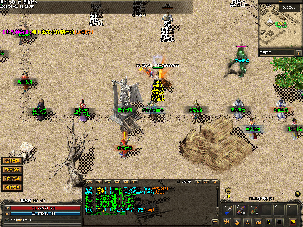 Images05.BMP