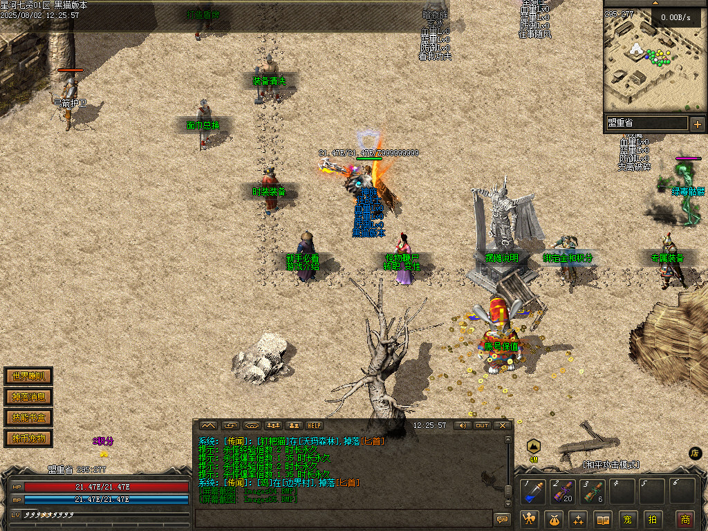 Images06.BMP