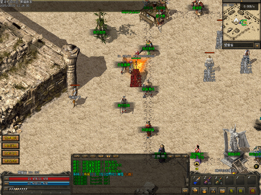 Images07.BMP