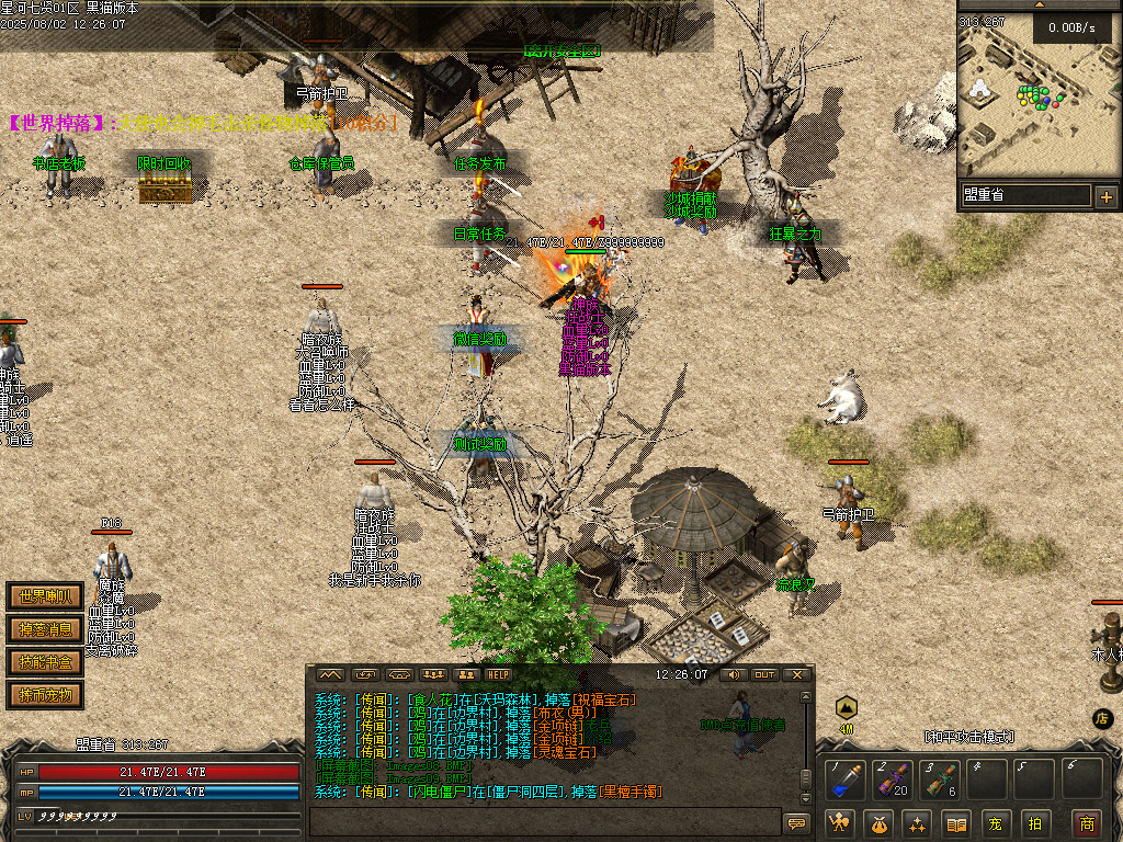 Images10.BMP