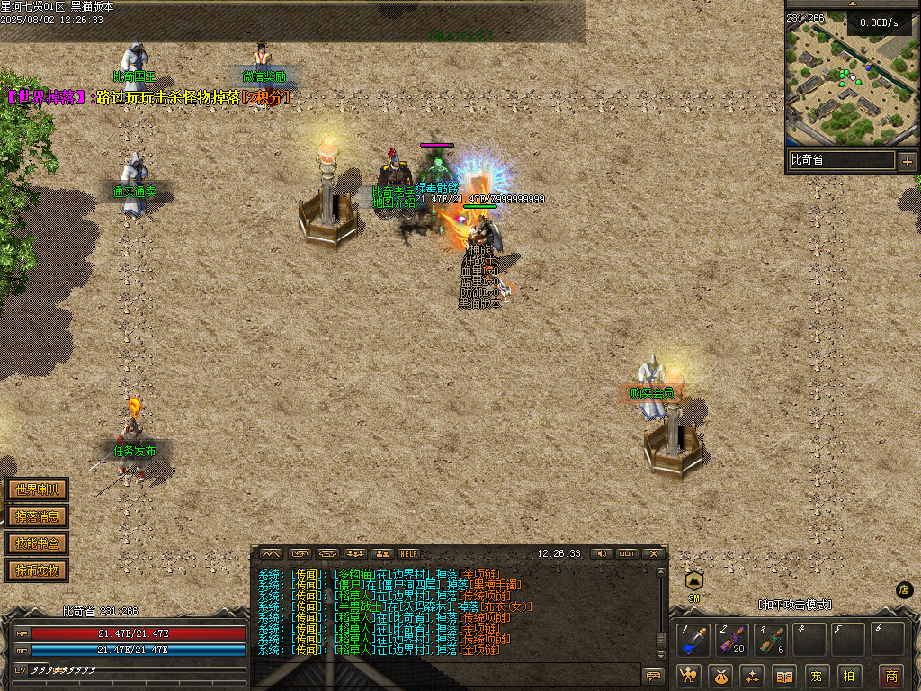 Images12.BMP