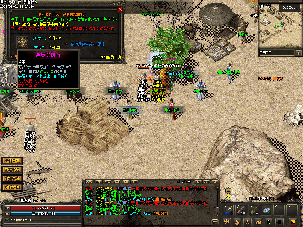 Images14.BMP