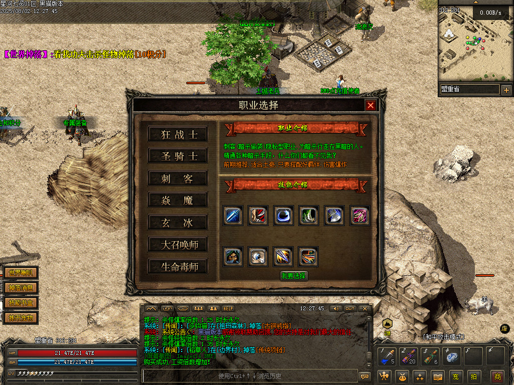 Images15.BMP