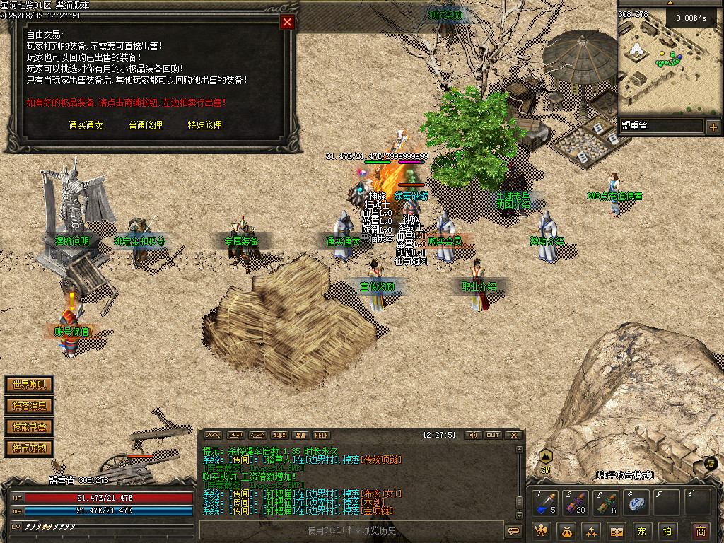 Images16.BMP