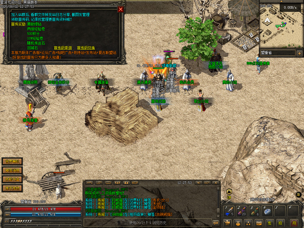Images17.BMP