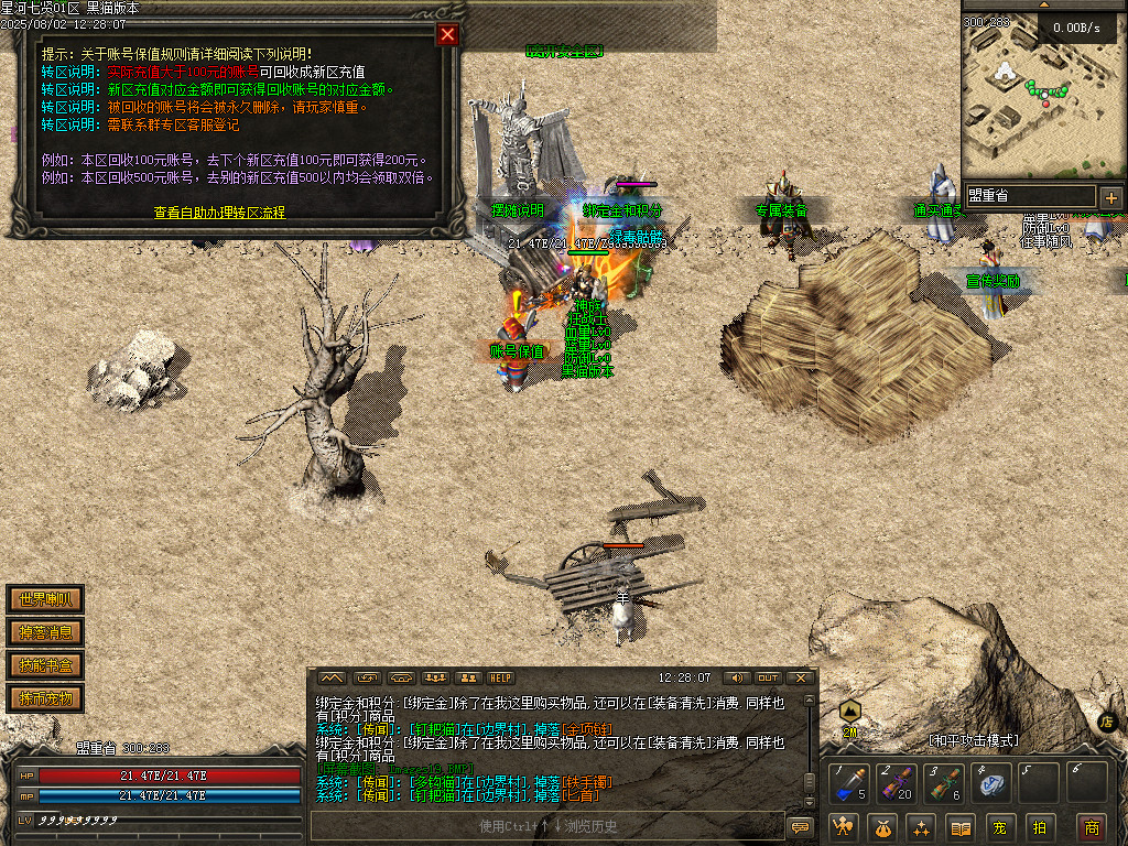 Images20.BMP
