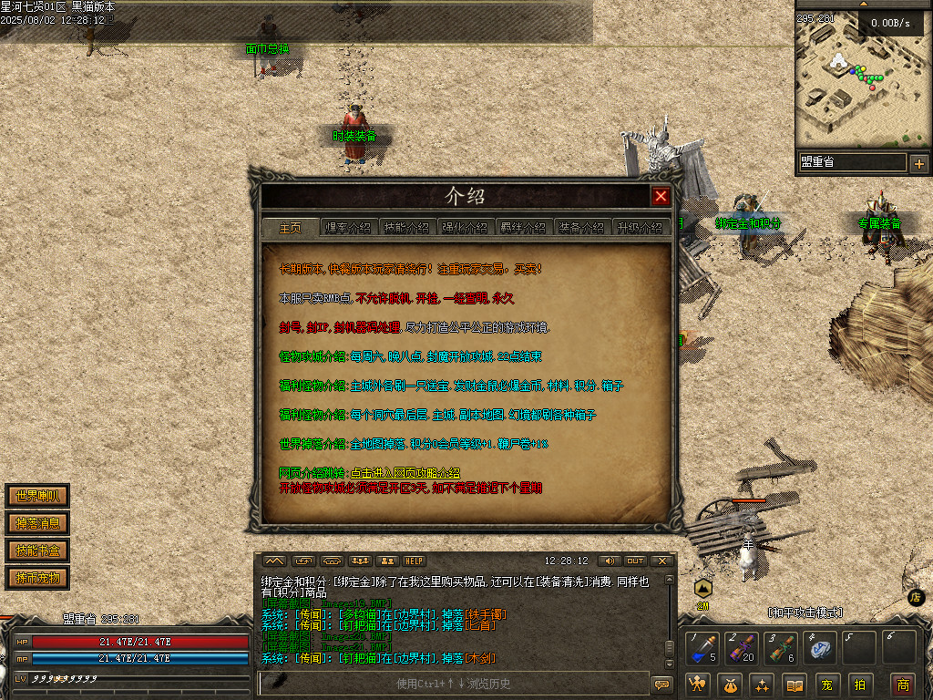 Images22.BMP