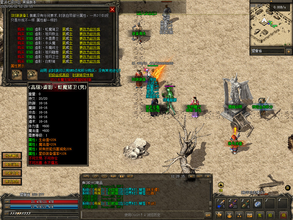 Images23.BMP