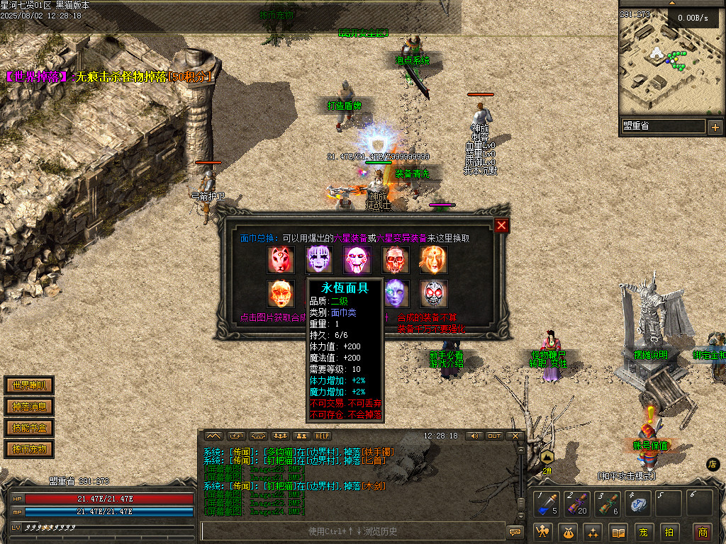 Images25.BMP