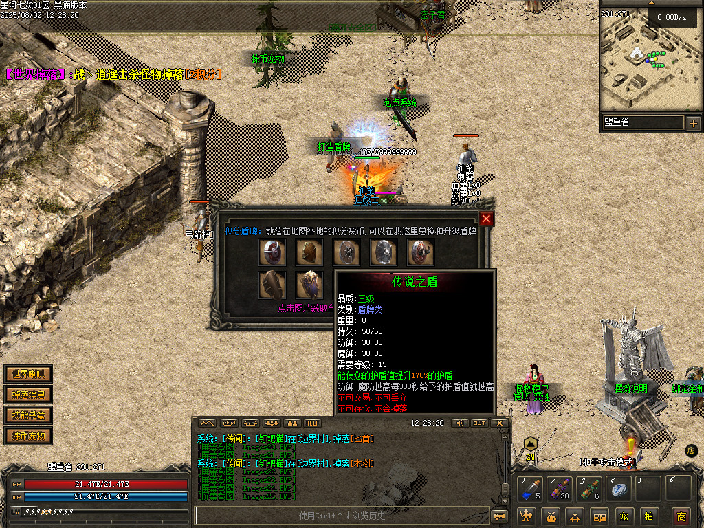 Images26.BMP