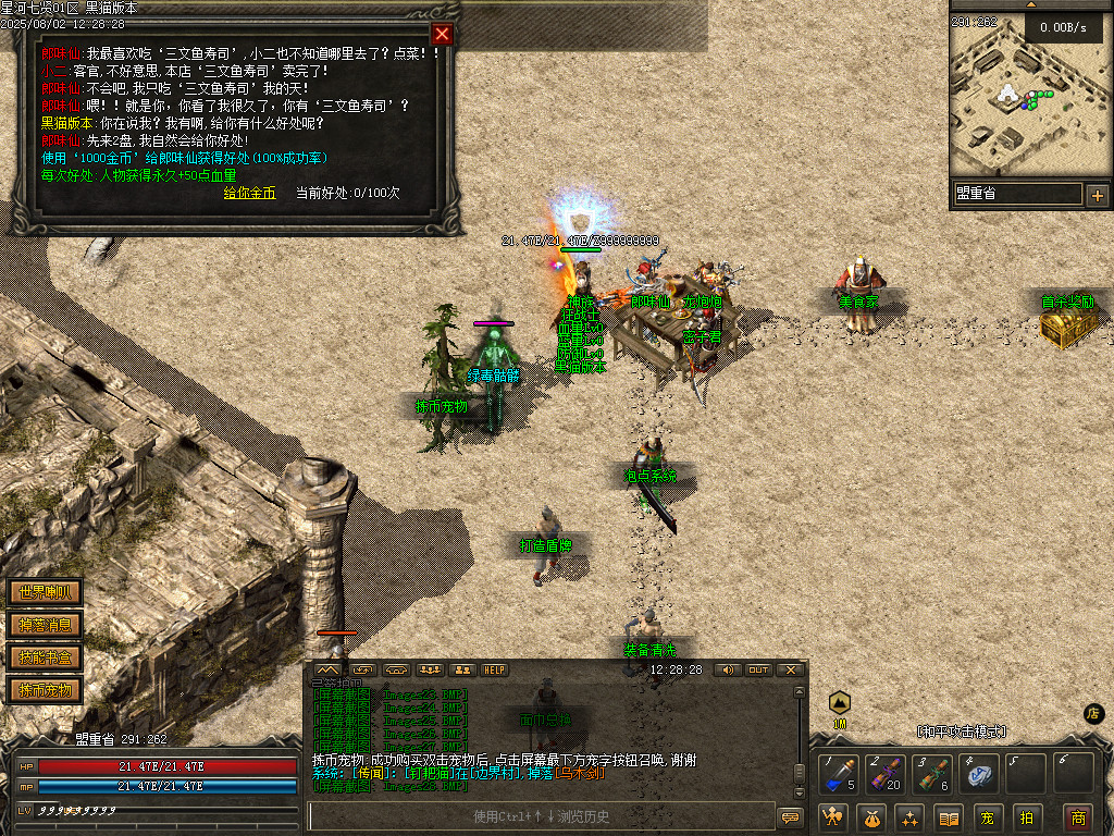 Images29.BMP