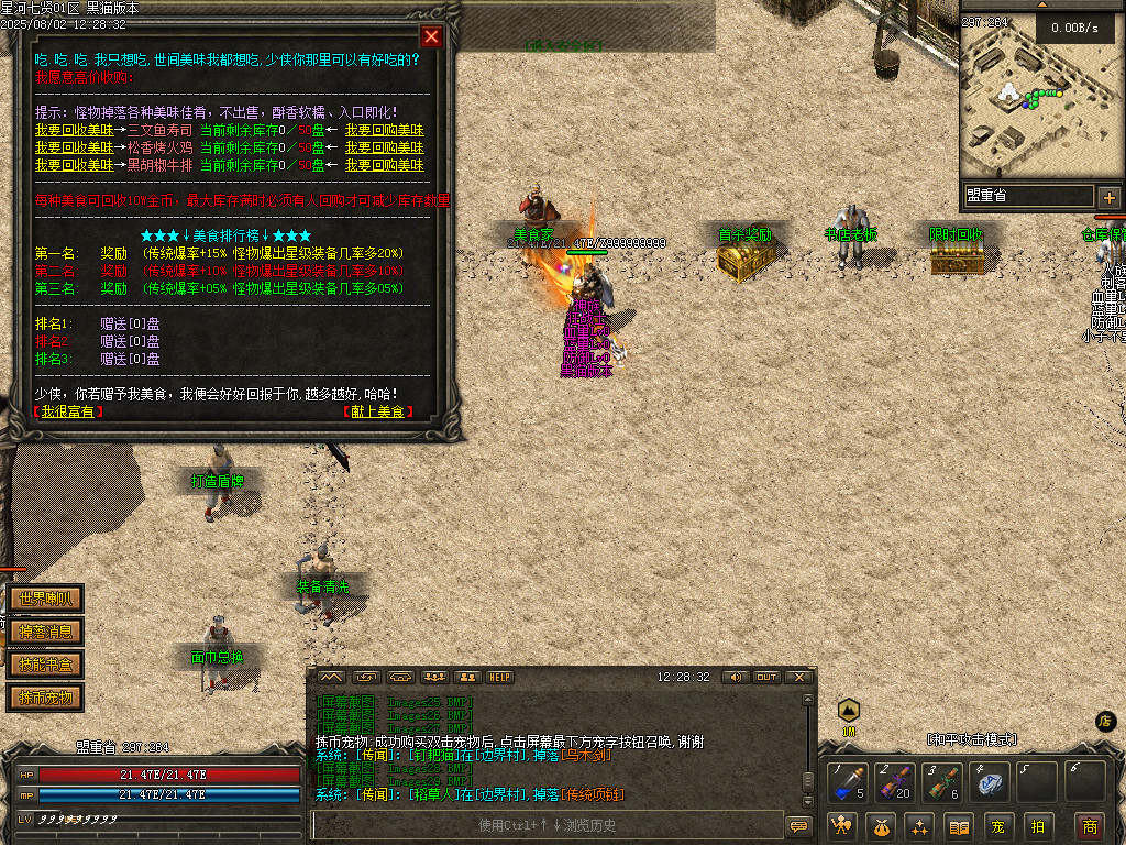 Images30.BMP