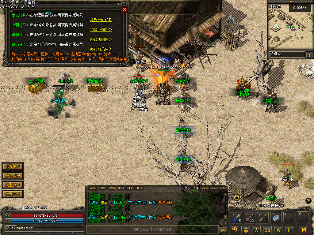 Images34.BMP