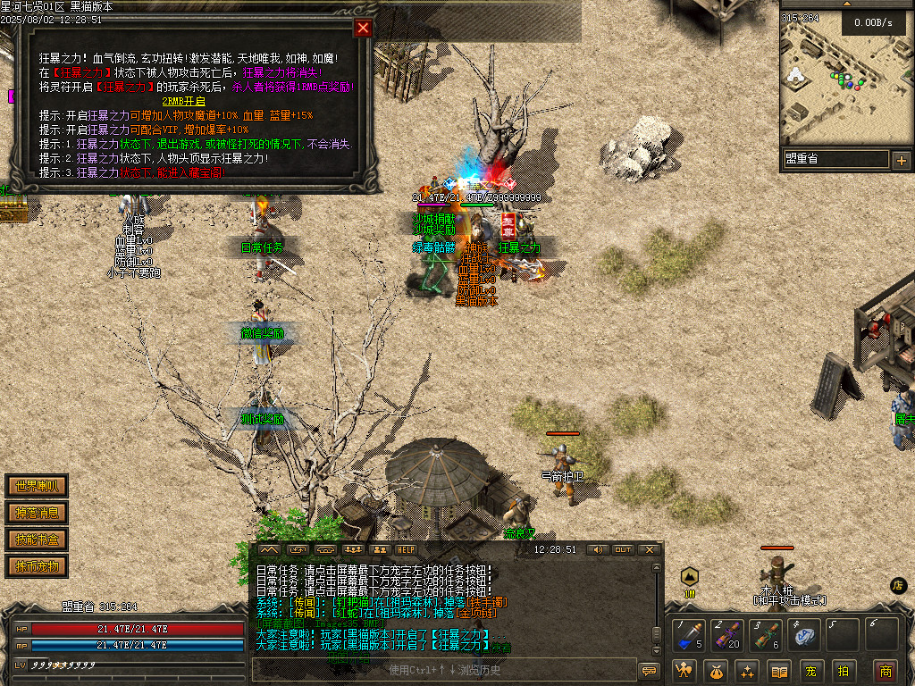 Images36.BMP