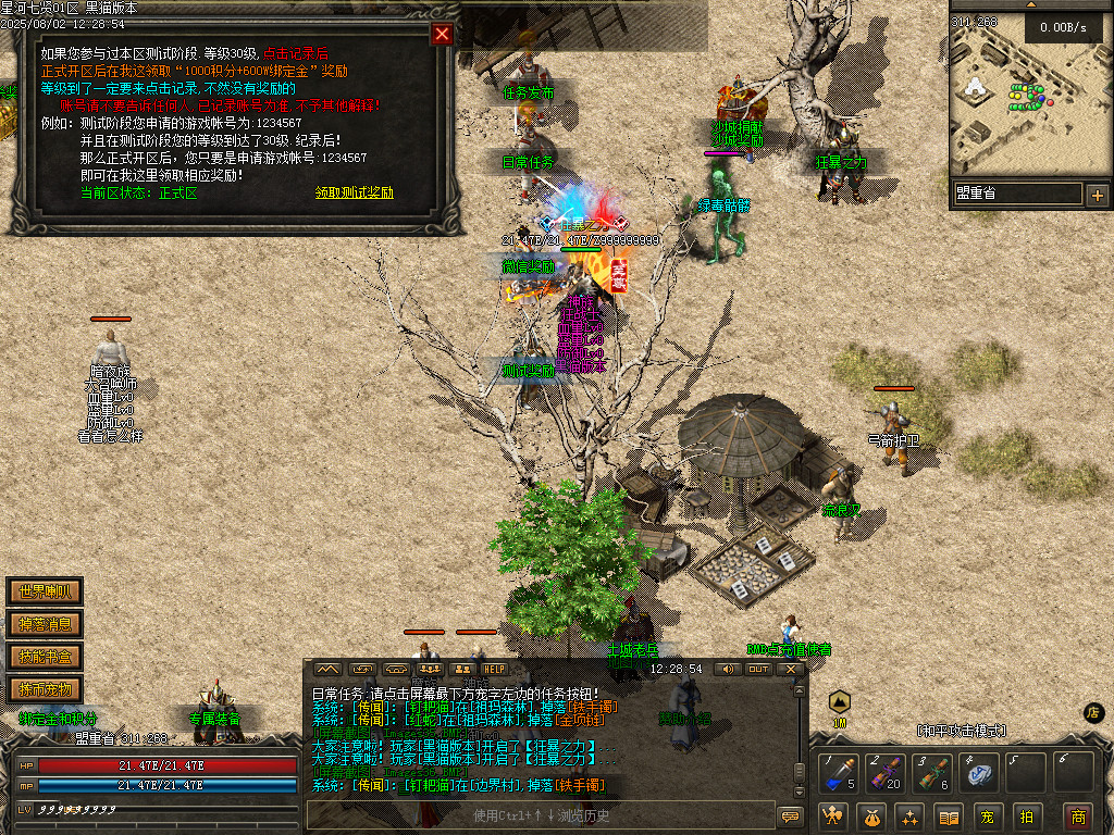 Images37.BMP