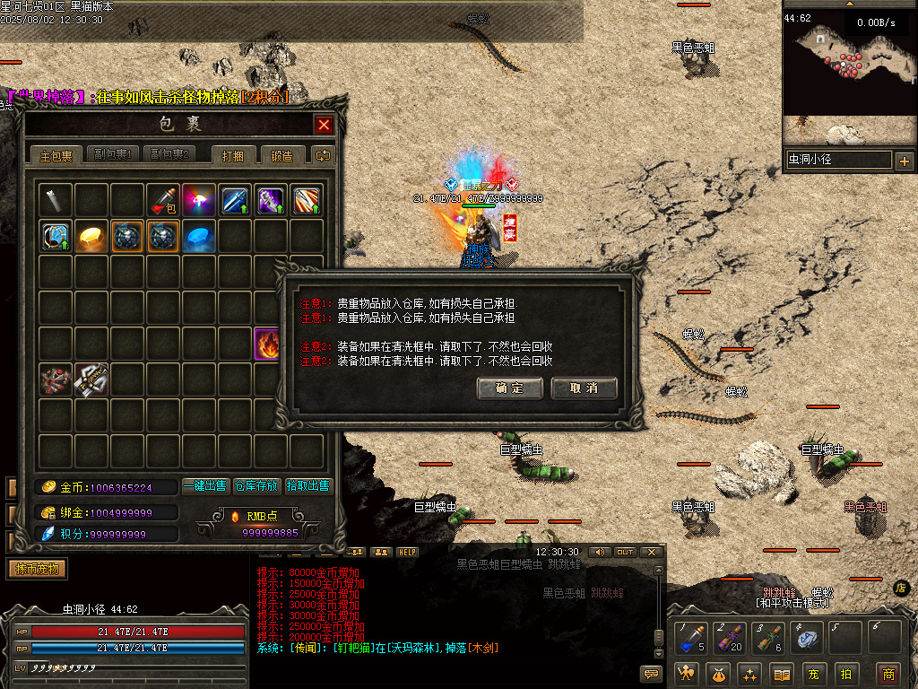 Images39.BMP
