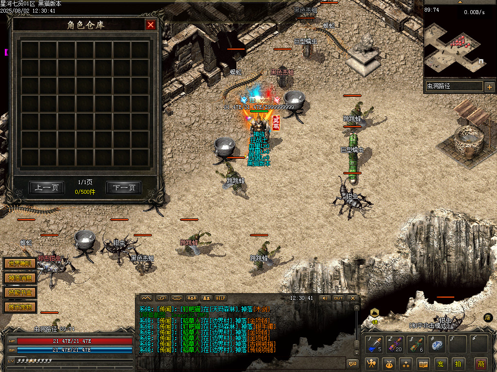 Images40.BMP
