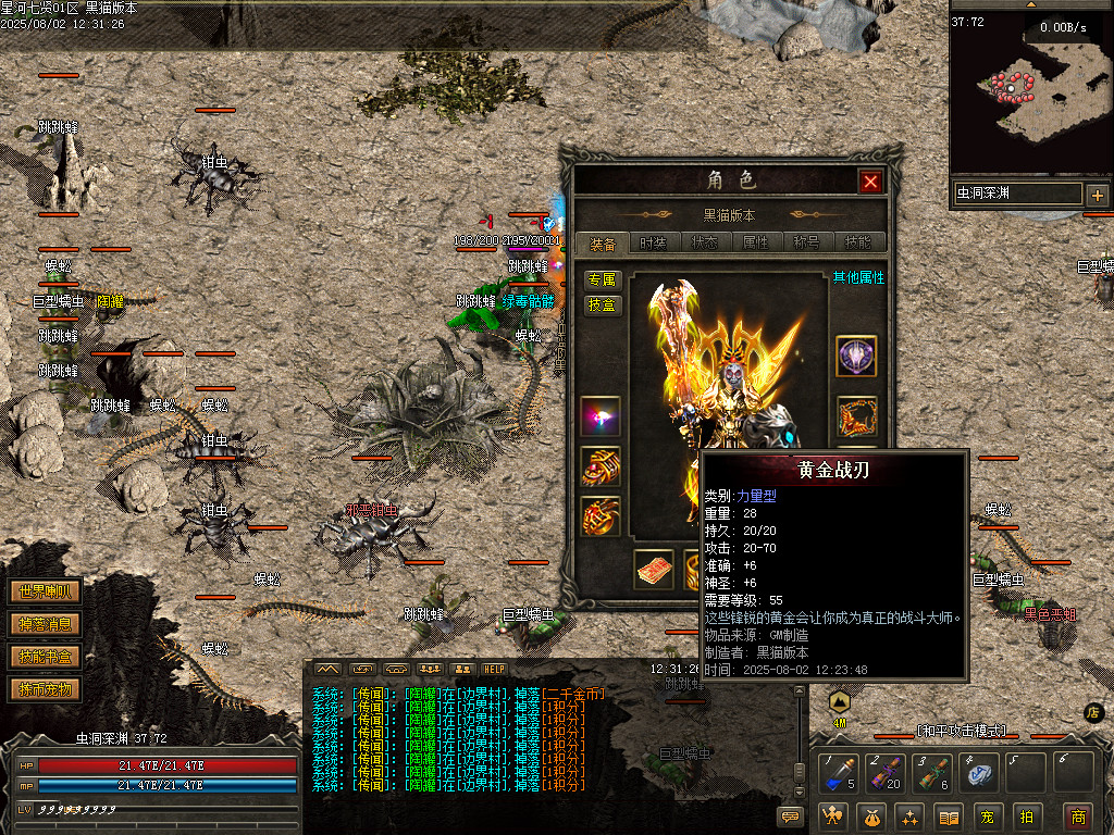 Images42.BMP