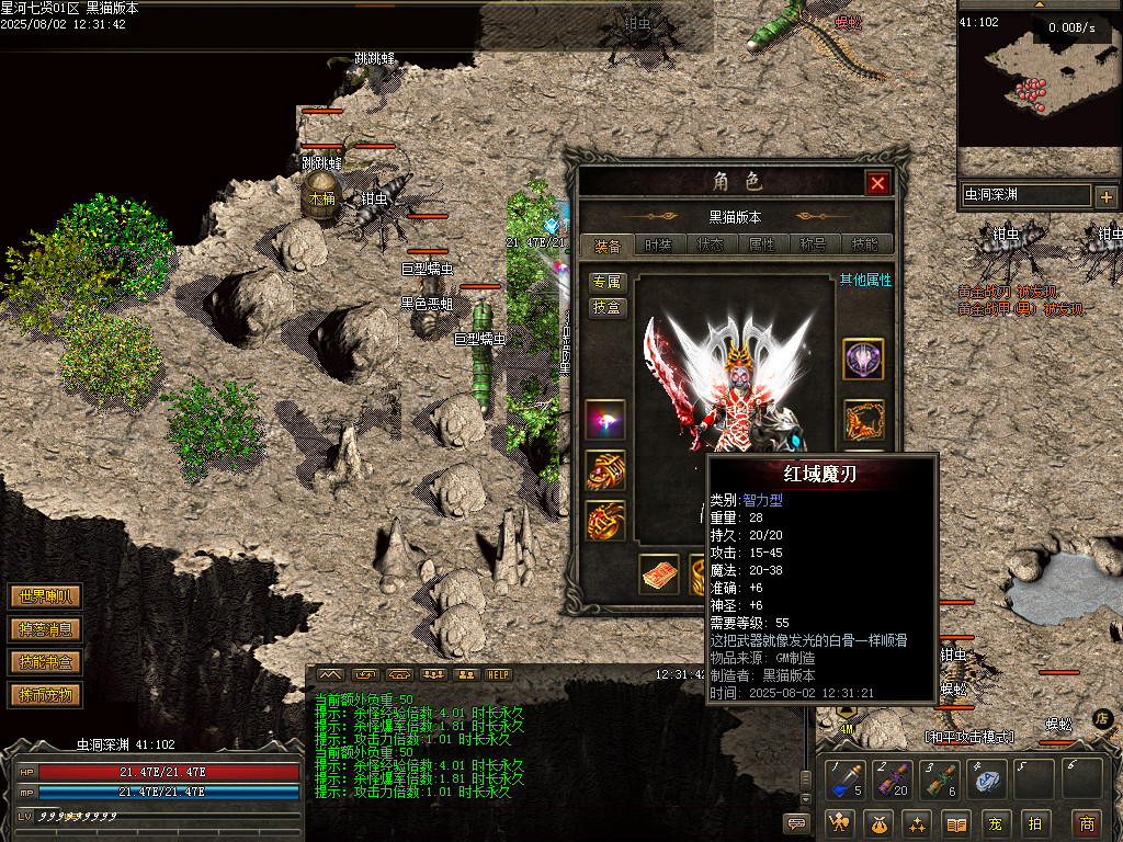 Images44.BMP