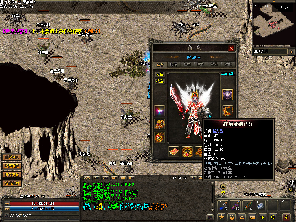 Images45.BMP