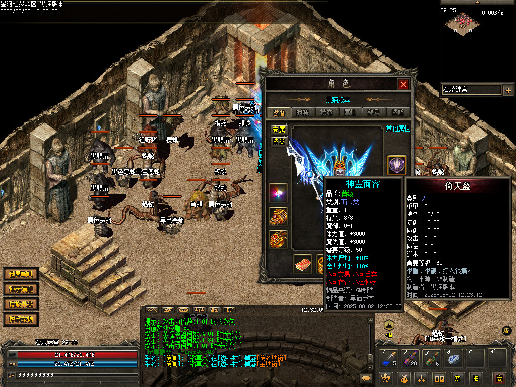 Images47.BMP