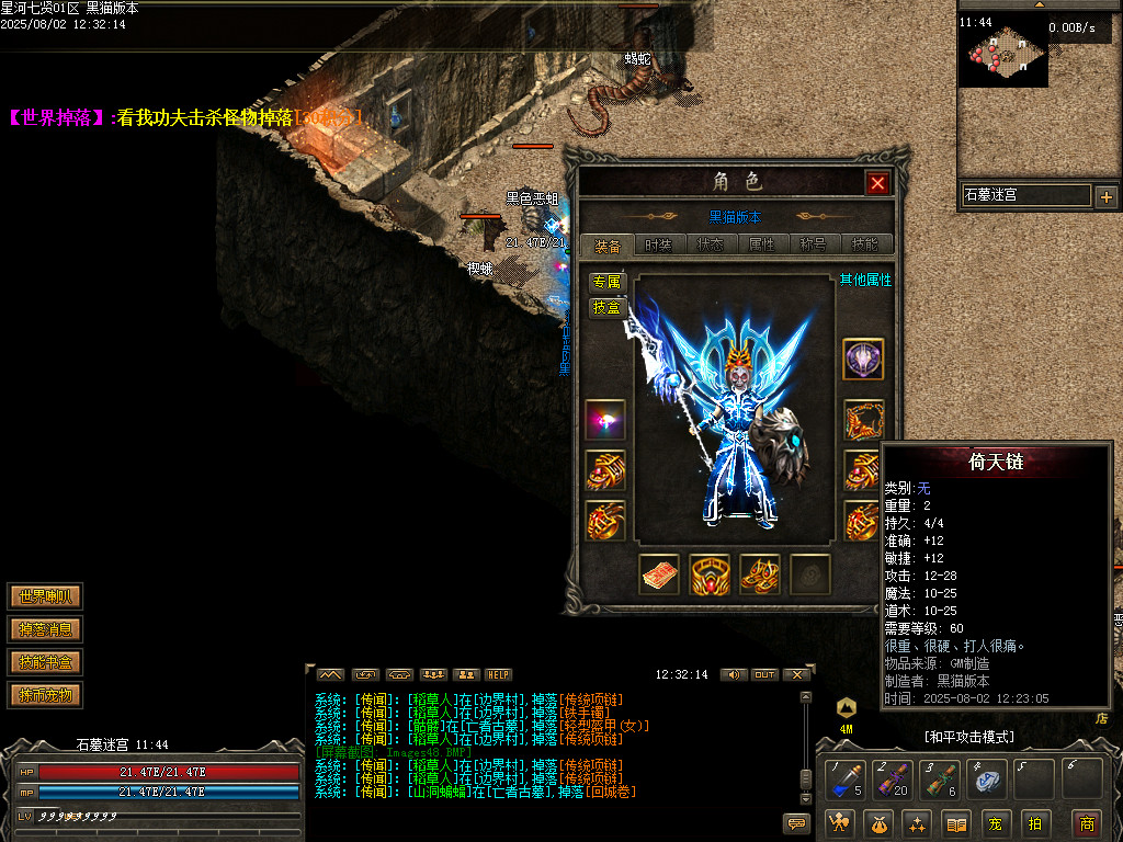 Images49.BMP