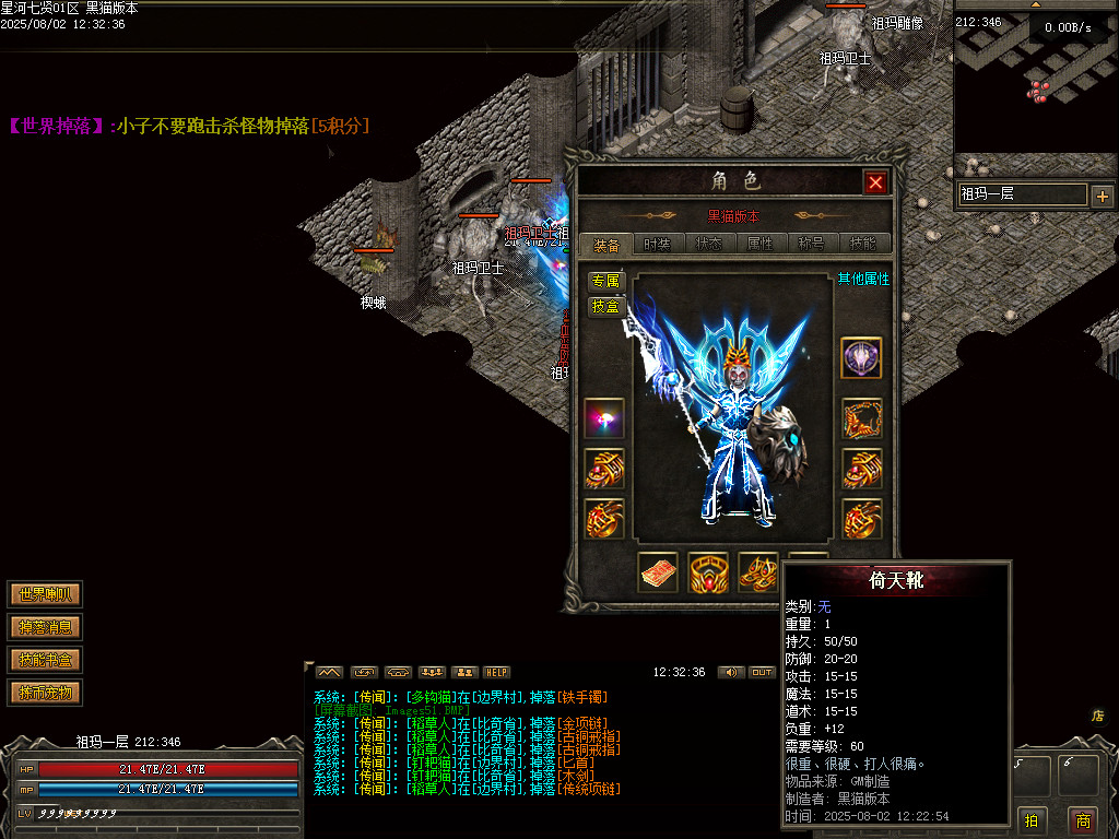 Images52.BMP