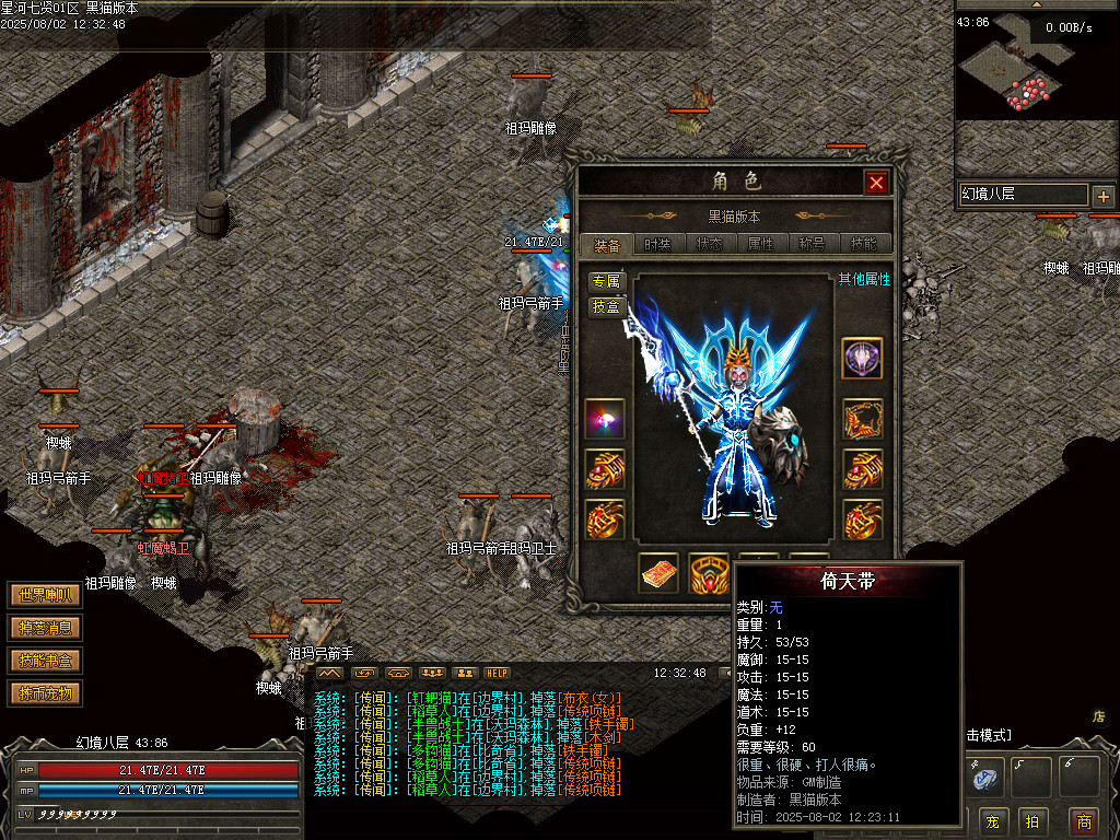 Images53.BMP