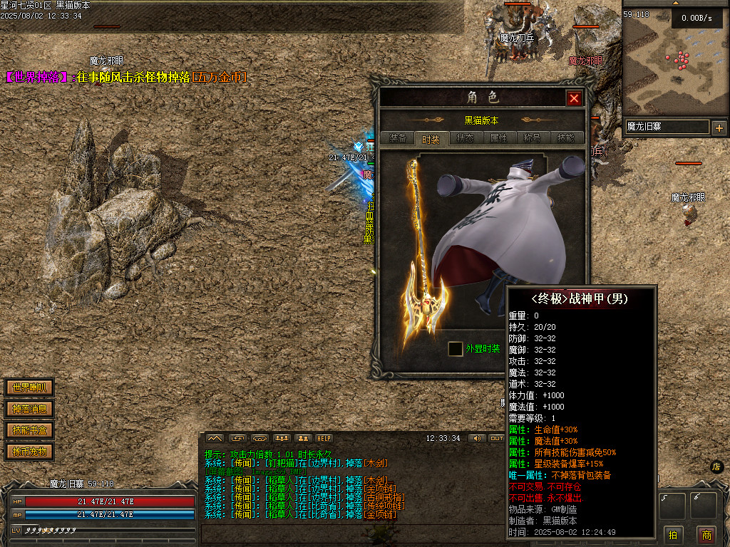 Images60.BMP